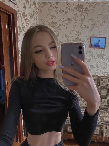Индивидуалка Ольга Фотография 2